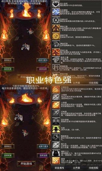 微软将16GB设定为人工智能个人电脑的最低系统要求