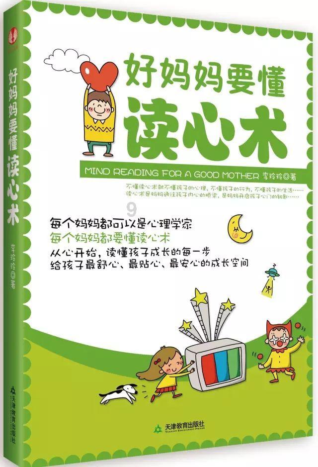 美国回购协议市场暗藏危机 美联储缩表逼近尾声？
