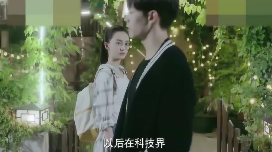 影子忍者传说
