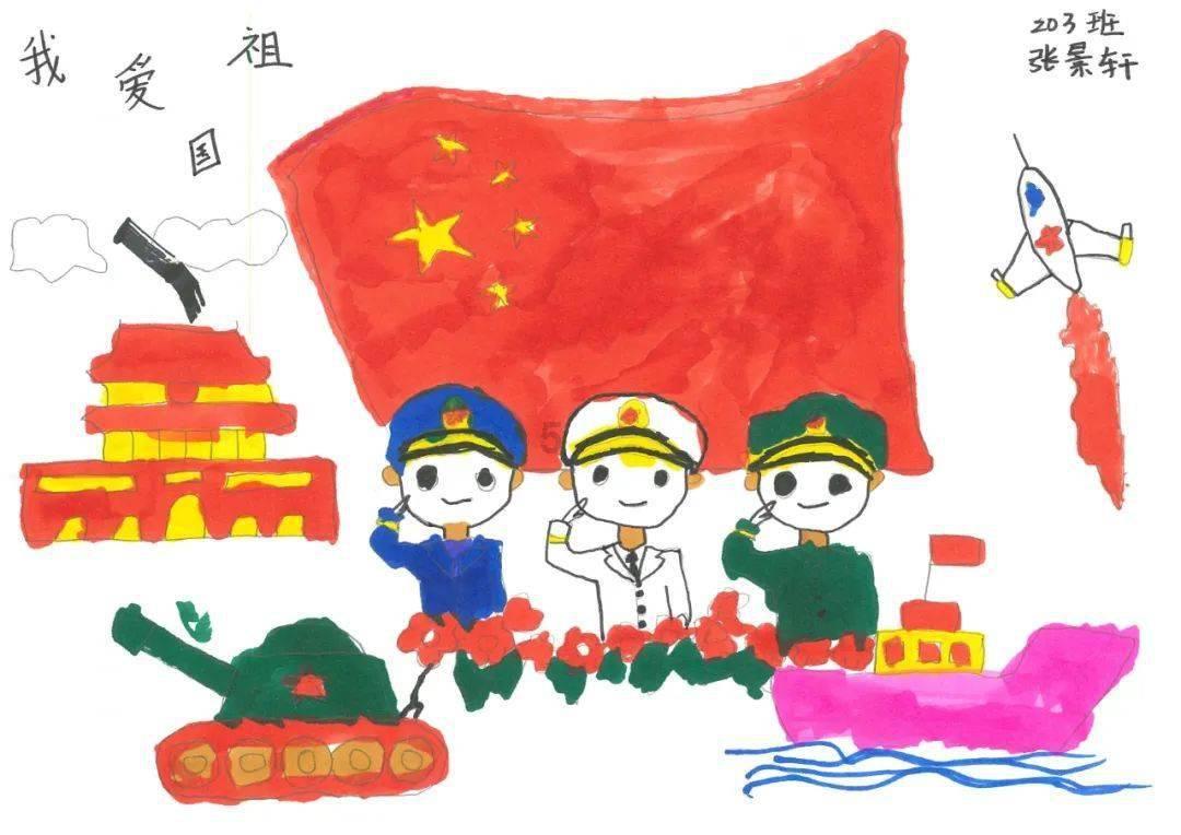 值班电话