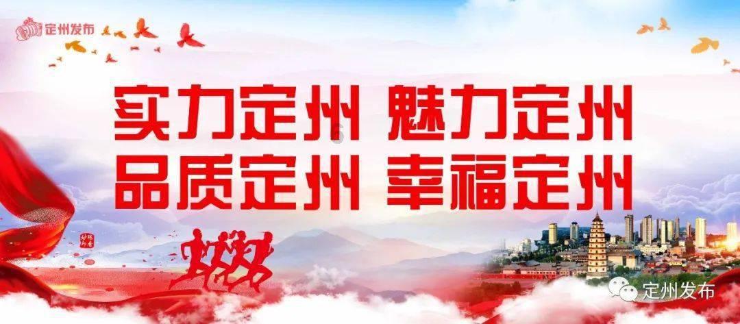 喜羊羊奇妙冒险2
