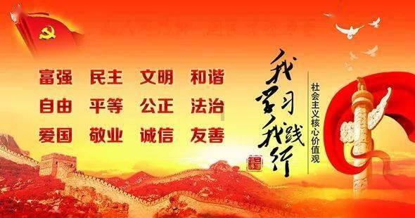 史提芬填色书