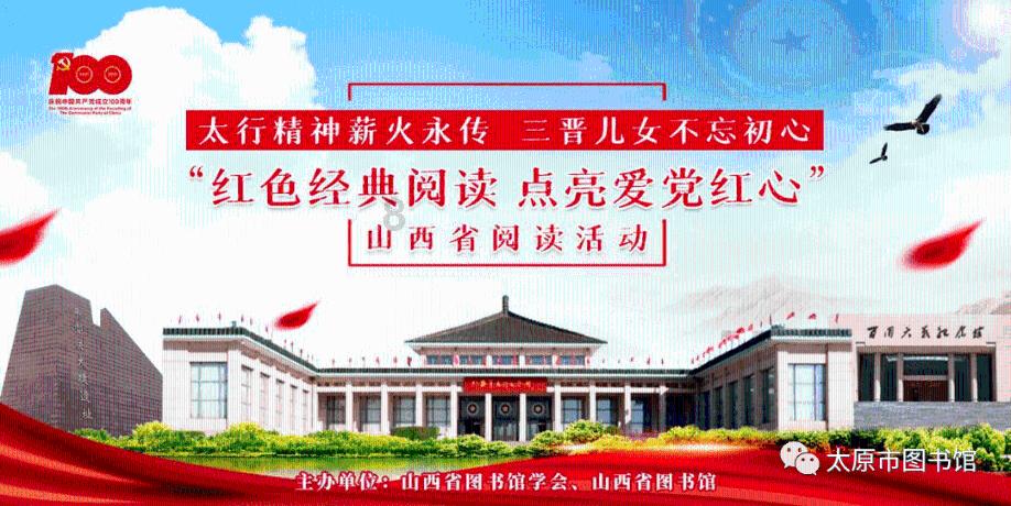 兰州天伦温馨提示：导致盆腔炎的高危因素有哪些？