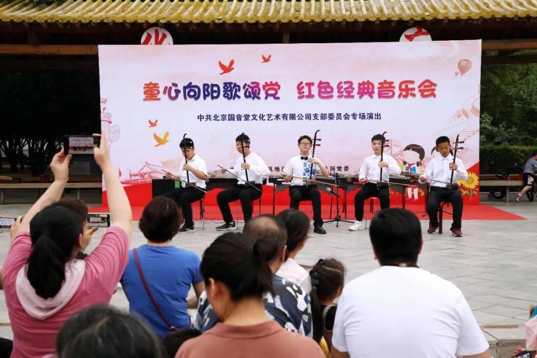 人民公安报头版头条 | 延安:锻造忠诚为民的红色警队