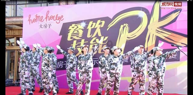 春节的对联怎样贴？有什么讲究吗？游戏画面