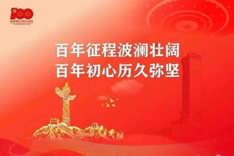 温馨房屋找不同