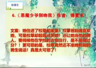 逃离陈旧房4