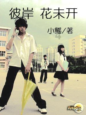 沙漠中寻宝